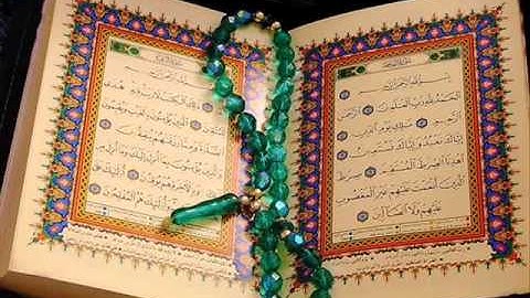 الفاتحة والفجر والبلد برواية البزي عن ابن كثير - د محمد محمود الجبه (أبو عمر الأزهري)