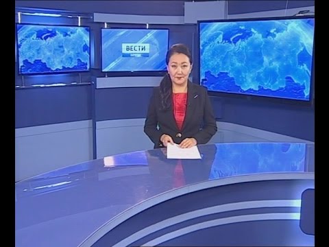 Вести Бурятия. 15-30 Эфир от 28.10.2015