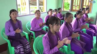 ရပ်စောက်မြို့နယ်၌ မြို့နယ်မိခင်နှင့်ကလေးစောင့်ရှောက်ရေးအသင်းပိုင် မူလတန်းကြိုကျောင်း၊ ကျောင်းဆောင်