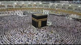 Surah Al Fil | With Translation | Saud Shuraim and Al-Sudais