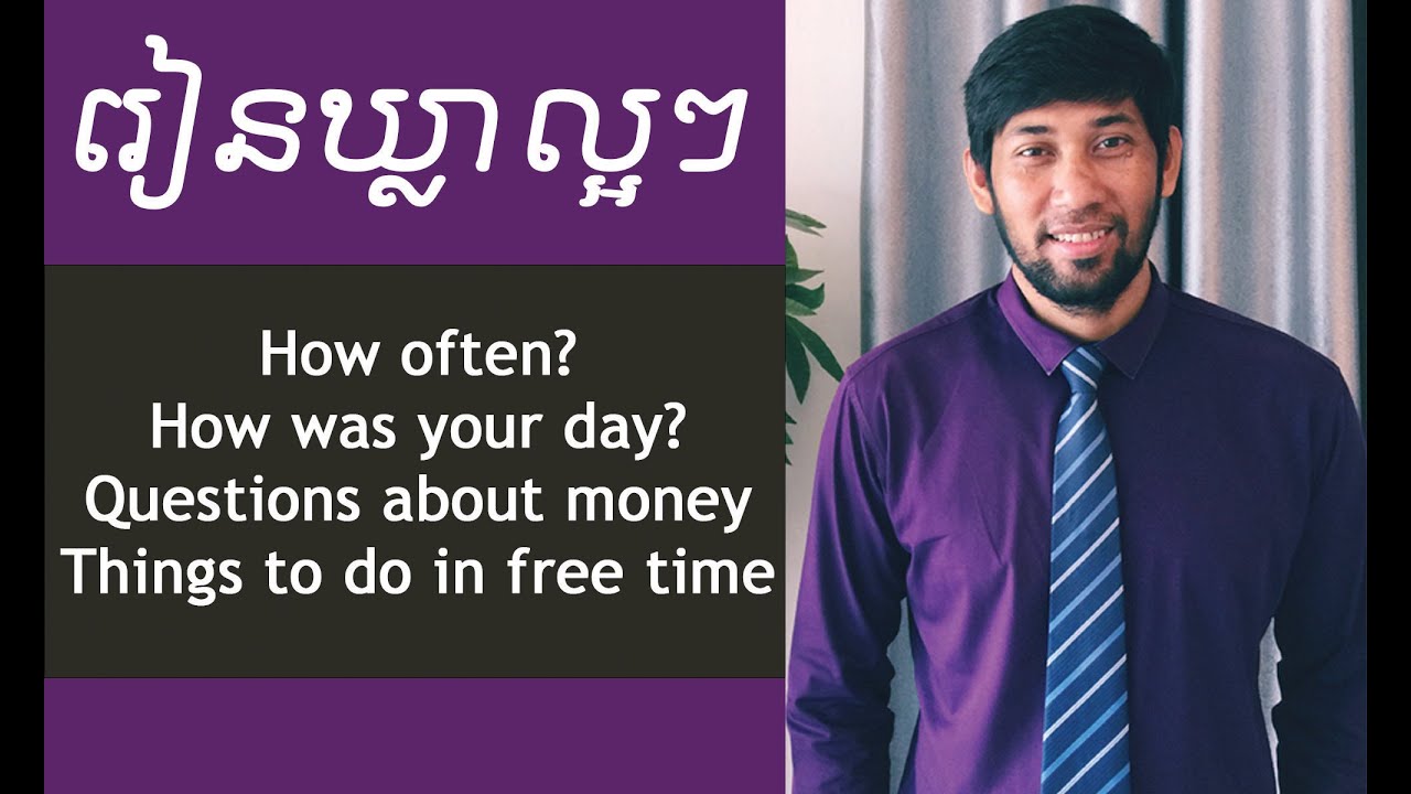 Useful English Phrases for Everyday Speaking