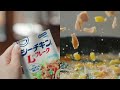 【YouTube限定公開】【シーチキン食堂】「お手軽レシピ~豆乳サラスパ~」6秒バンパー