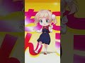 ゆう。（９さい）【粛聖!! ロリ神レクイエム☆】【17歳が歌ってみた】