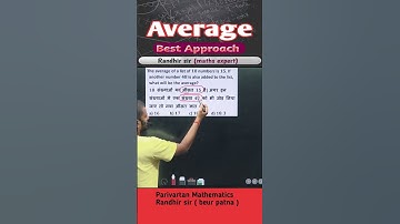 Average || Best approach || Maths by Randhir sir || #railway #ssc #shortvideo #viral
