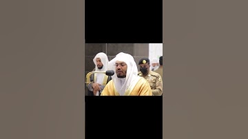 تلاوة خاشعة من فضيلة الشيخ أ.د.#ياسر_الدوسري من سورة البقرة
