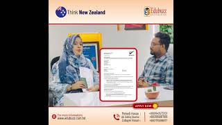 Bushra Visa Video Final 1
