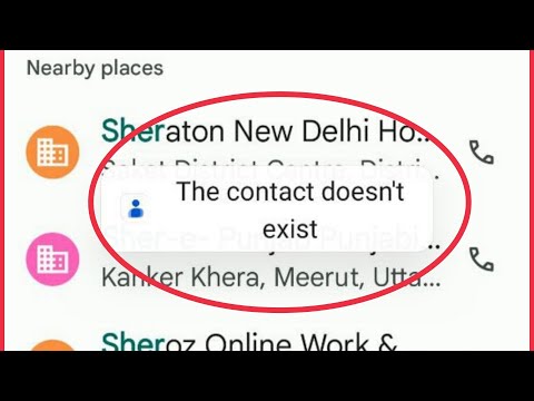 How To Fix The Contact doesn't exist Problem Solve in Android