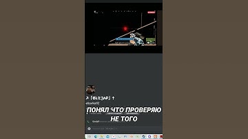 Rust Admin 🍷🗿 #rust #раст #admin #админ #shorts