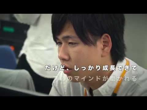 日本電子専門学校 成長の証 総集編 Youtube 日本電子専門学校 成長の証 総集編 Youtube