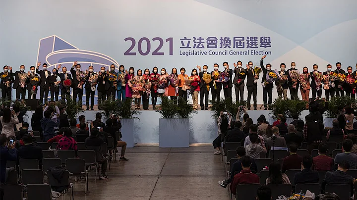 The Point: What do the LegCo election results mean for HKSAR?