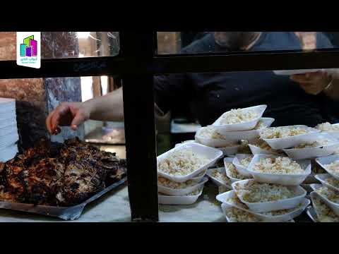 مشروع الصعيد