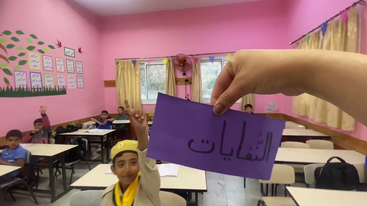 تعليم مهارة إدخال ( ال ) التعريف على الكلمات من خلال قصة مُبسطة والتمييز بين اللام 🌙🌚واللام🌞-ثالث أ✨