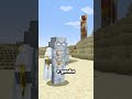 esse mod te transforma em um deus