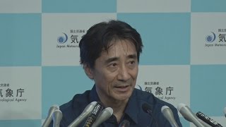最大級の警戒を 関東、東北で大雨続く