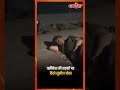 Rishikesh : Sunil Grover का अनोखा अंदाज Viral