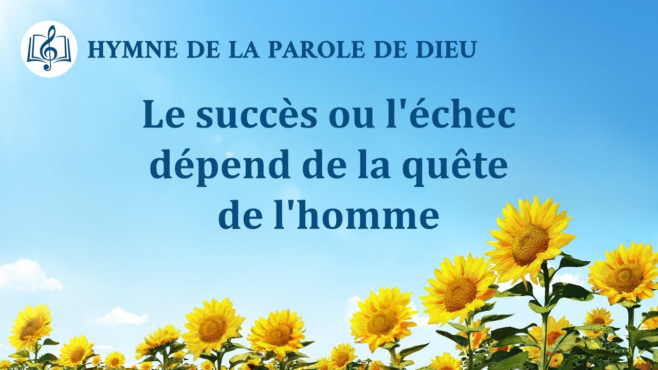 Musique chrétienne en français « Le succès ou l'échec dépend de la quête de l'homme »