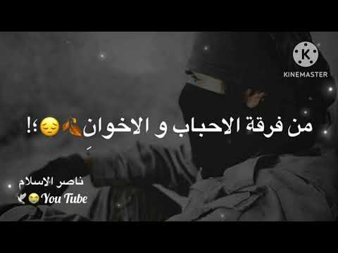 صوتي ينوح وطيفه اشجاني