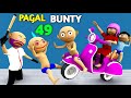 Pagal bunty 49 bunty babli show pagal beta cs bisht vines cartoon desi comedy joke of chintu