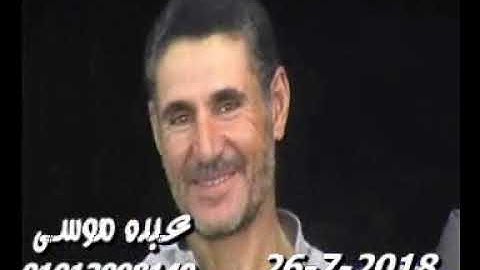 الشيخ محرم العطار سورة القصص وقصار السور عزبة العمدة تمى الأمديد دقهلية 26-07-2018 تسجيلات عبده موسى