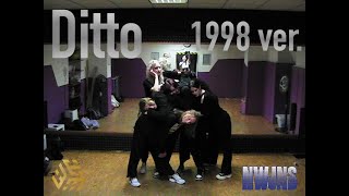 [KPOP DANCE COVER] (뉴진스) 'Ditto' 1998 ver. by EXCELENT from Prague