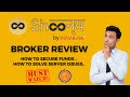 Finvasia Shoonya Broker Review | Solving all Problems | Must Watch