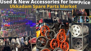 Bike & Car Accessories in lowest price | New & Old | Ukkadam MMA Market | Tamil