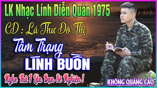 LK Nhạc Lính DIỄN QUÂN 1975➤Nghe 15 Phút Đảm Bảo KHÔNG BAO GIỜ QUÊN➤BOLERO HẢI NGOẠI XƯA ĐỘC LẠ 2025