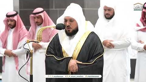 تلاوة فضيلة الشيخ د. #ماهر_المعيقلي من صلاة المغرب 8 ربيع الأول 1446هـ