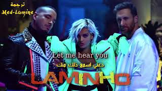 David Guetta, Bebe Rexha & J Balvin - Say My Name مترجمة عربي