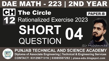 DAE MATH 223 Chapter 12 Short Question 4 | Sir Muhammad