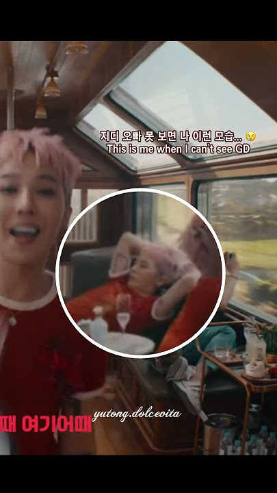 Also me on any workdays #gd #memes #kpop #gdragon
