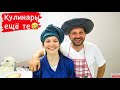 Дарина готовит  ПИЦЦУ || чЬя пицца вкуснее