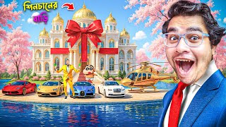 Franklin Gifts a 500 Crore Mega Luxury Mansion to Shinchan! 😱🏰🚁