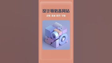 Corel draw Tutorials 2021 Учебники Corel Draw 2021 #shorts # 967