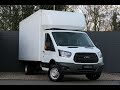 Ford Transit 2.0 350 EcoBlue RWD L4 H1 Euro 6 2dr - WALK AROUND VIDEO REVIEW | 4K