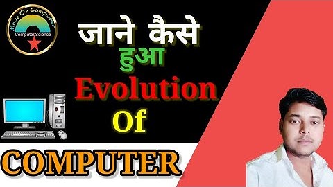 Evolution of computer 🖥️ part-1 Abacus 🧮 #TechnicalJharkhand #abacus