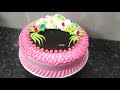 #Birthday CAKE Strawberry flower fancy cake making by New Cake Wala