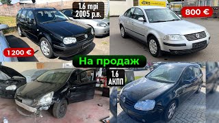 Бюджетні авто в продажу: Golf 4 2005, Golf 5 (автомат), Passat B5+ і Opel Corsa з маленьким пробігом