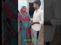 #fanivideo #मारवाडी #chorsa #comedyn