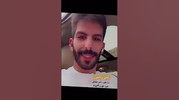 سعود الصليلي العيون السود شيلات 2023 