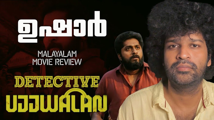 Detective Ujjwalan Review | Dhyan Sreenivasan | Indraneel Gopeekrishnan | Rahul G