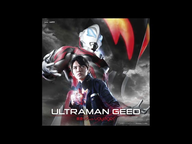 Asakura Riku (Hamada Tatsuomi) ft. Voyager - GEED no Akashi (Extended Full Version) [REUPLOAD] class=