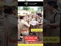 ips prachi singh entry || ips prachi singh status 😎 #ips #upsc #trendingreels #shortsviral #shorts