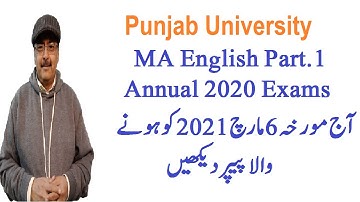 MA English Part.1 Annual 2020 Exams Paper | Punjab University