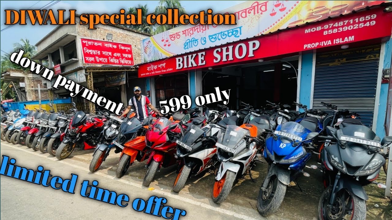 Diwali special DHAMAKA SALE for second hand bikes bike shop basirhat