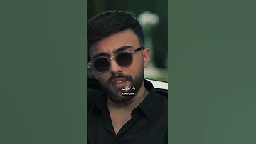 اغنيه امجد جمعه السبع 