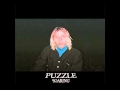 Puzzle  soaring full album