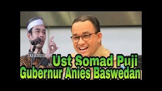 NGAKAK PARAH Ustadz Abdul Somad Memuji Gubernur Anies Baswedan screenshot 2