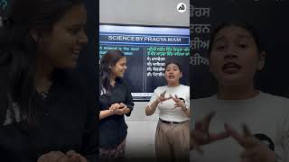 Idiom in easy ways | By Simran Ma'am