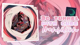 3d tunnel with cube aesthetic transition on alight motion - Pinkiue